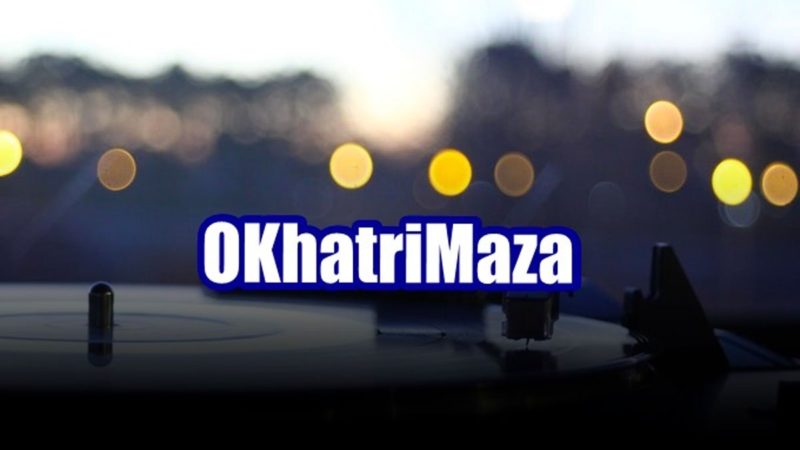 Okhatrimaza